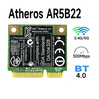 Для сетей Bigfoot 2.4G 5G WLAN card Killer N1202 AR5B22, двухдиапазонная беспроводная карта Wi-Fi N + BLUETOOTH BT