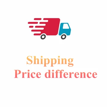 Дополнительная плата за доставку /разницу в цене товара