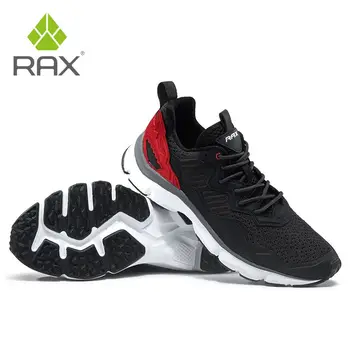 Дышащая, износостойкая альпинистская обувь Rax Ms. Rax идеально подходит для летнего легкого нескользящего треккинга на открытом воздухе