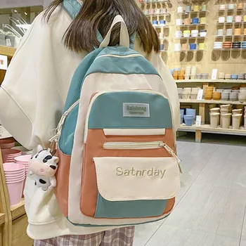 Женская школьная сумка Рюкзак Нейлоновая Водонепроницаемая сумка для книг Для девочек-подростков, Школьный рюкзак для колледжа Контрастного цвета, Женский рюкзак