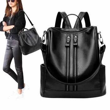 Женский модный Черный кожаный рюкзак с несколькими карманами Большой емкости, мягкая сумка для отдыха на открытом воздухе
