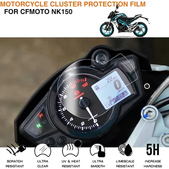Защитная пленка для мотоцикла с защитой от царапин для CFMOTO NK150 150 NK