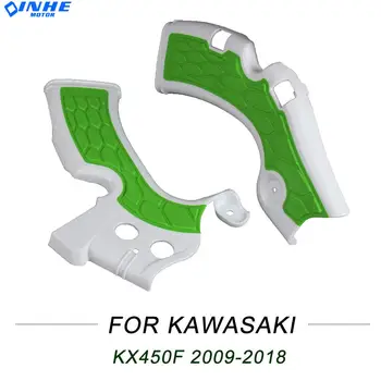 Защитные чехлы для рамы мотоцикла, пластиковые детали защитной оболочки X-Grip для мотокросса KAWASAKI KX450F