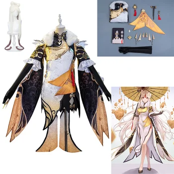 Игровой костюм Genshin Impact для Косплея, костюм Нингуан, Праздничное платье на Хэллоуин Для женщин и девочек, полный комплект