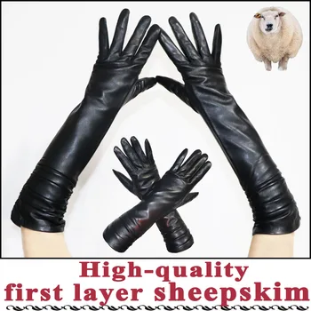 Кожаные перчатки средней длины, женские перчатки из овчины, длинные зимние теплые перчатки плюс толстый бархат, модные рукава из овчины, рукава нарукавники
