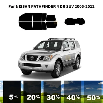 Комплект для УФ-тонировки автомобильных окон из нанокерамики для NISSAN PATHFINDER 4 DR SUV 2005-2012