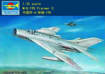Комплект пластиковых моделей Trumpeter 02207 1/32 MiG-19s Farmer C (F-6)
