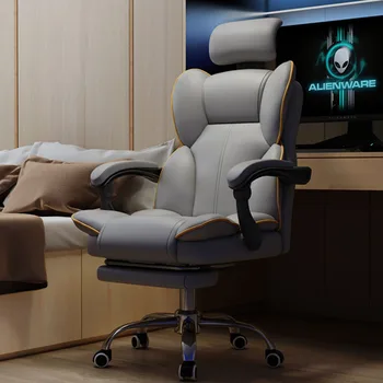 Компьютер Для чтения, Офисное кресло для учебы, Роскошная Кожаная подушка для игрового сиденья, Обеденный стул для Макияжа, Передвижной шезлонг