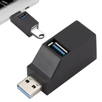 Концентратор с USB-портом, стабильный удлинитель для ноутбука, мощный разъем питания, 3-портовый высокоскоростной USB-удлинитель для небольшого порта для принтера U