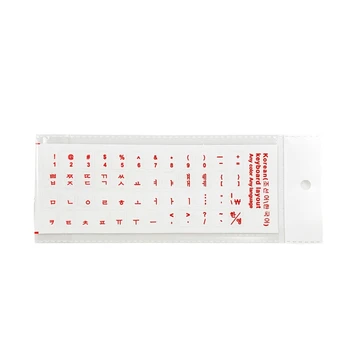Корейские наклейки для клавиатуры MACBOOK Стандартные наклейки с буквами