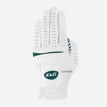 Корейские перчатки для гольфа, мужские спортивные перчатки для игры в гольф с мячом для левой руки из микрофибры, дышащие и износостойкие #K2301