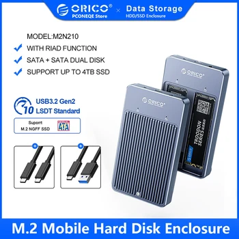 Корпус SSD ORICO LSDT RAID Dual Bay M2 с поддержкой M.2 NGFF SATA SSD-диск для B Key и B + M Key SSD Поддержка режима PM/RAID 0/RAID 1/JBOD