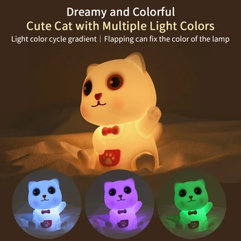 Красочная жизнь Lucky Cat Силиконовый Ночник Прикроватная лампа для ребенка Светодиодный пульт дистанционного управления Украшение спальни Праздничный подарок