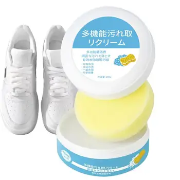 Крем для чистки белой обуви Многофункциональный Крем для чистки С фитоактивным фактором, эффективно растворяющий грязь Конструкция диафрагмы