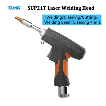 Лазерная сварочная головка DMK SUP21T Для сварки, чистки и резки 4 в 1 Многофункциональный Ручной Лазерный сварочный пистолет