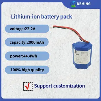 Лучшее качество изготовления 18650 6s1p Литий-ионный аккумулятор может быть настроен в соответствии с функцией товарного дизайна Sc