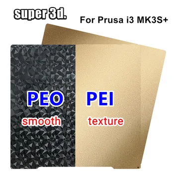 Магнитная монтажная пластина Для Prusa i3 MK2.5S Mk3 MK3S Гладкая PEO-Пластина с двусторонней Текстурой PEI Стальной лист для Обновления Prusa MK3S