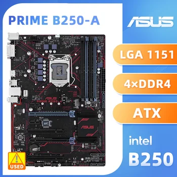 Материнская плата LGA 1151 ASUS PRIME B250-A Материнская плата Intel B250 для процессора 7/6 поколения Core 4 × DDR4 64 ГБ PCI-E 3,0 M.2 SATA III USB3.0 ATX