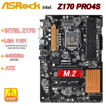 Материнская плата Z170 1151 ASRock Z170 Pro4S LGA 1151 4 × DDR4 64GB PCI-E 3.0 M.2 6 × SATA III USB3.0 ATX Для процессора Core i5 6600K