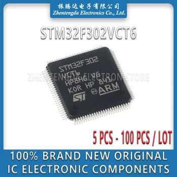 Микросхема MCU STM32F302VCT6 STM32F302VC STM32F302 STM32F STM32 STM IC LQFP-100