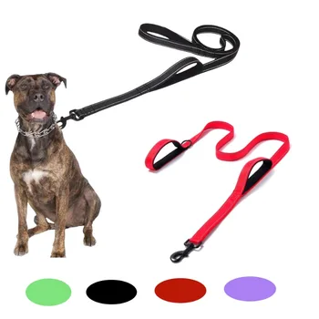 Модернизированный светоотражающий мягкий поводок для собак с двумя ручками Прочный поводок для дрессировки маленьких средних и крупных собак с нейлоновым поводком 6 цветов