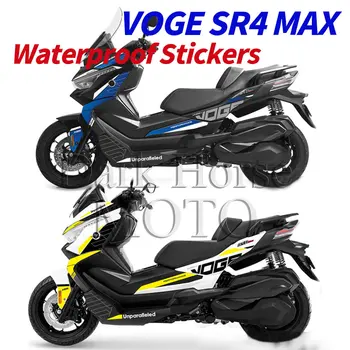 Мотоцикл SR4MAX Модифицированная Полноразмерная версия для автомобиля, наклейка с цветочным принтом, водонепроницаемая наклейка ДЛЯ VOGE SR4 MAX SR4MAX