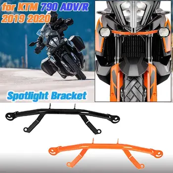 Мотоциклетная фара, прожекторная панель, противотуманный сигнальный фонарь, кронштейн для крепления KTM 790 ADV Adventure R 2019-2022, Аксессуары