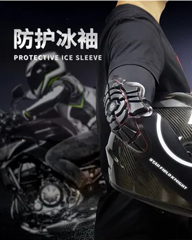 Мотоциклетное снаряжение, защитные налокотники, щитки, бандаж для мотокросса, защита локтя для мотогонок ATV, защита локтя для взрослых