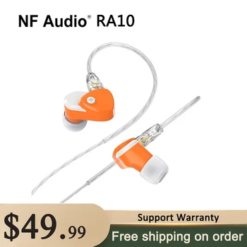 Музыкальные Наушники NF Audio RA10 Hi-Fi, наушники-вкладыши, кабель IEM 0,78 мм