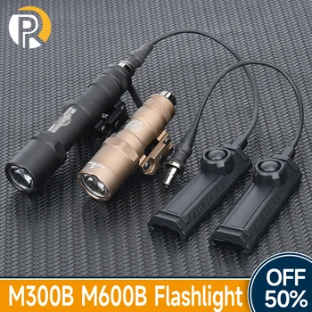 Надежный страйкбол M600B, M600 M300B M300 WADSN, тактический мощный фонарик, охотничье оружие, светодиодный скаутский фонарь, 20 мм планка Пикатинни