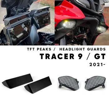 НИЖНИЕ ОГРАЖДЕНИЯ ФАР 9GT Trace9 Trace9GT TFT-козырьки ДЛЯ Yamaha Tracer 900 GT 2021