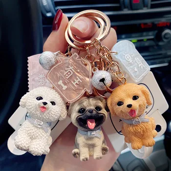 Новая милая мультяшная собака, семейная кукла, брелок для ключей, креативный маленький подарок, мобильный телефон, школьный рюкзак, автомобильный брелок для мужчин и женщин