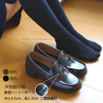 Новая униформа для студентов колледжа в японском стиле, обувь в стиле косплей в стиле Лолиты для женщин/девочек, модные черные/коричневые туфли на платформе