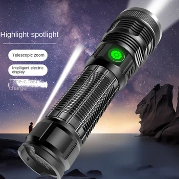 Новый Белый Лазерный фонарик с телескопическим зумом, сильный свет, уличный светодиодный супер яркий USB-зарядка, Портативное Оборудование для Кемпинга