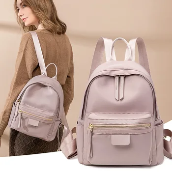 Новый высококачественный роскошный женский рюкзак Soild, цветные водонепроницаемые противоугонные школьные сумки для девочек, рюкзак Mochila