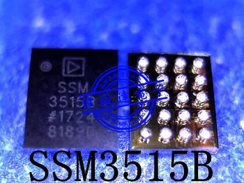 Новый оригинальный U6400 SSM3515BCBZ-RL SSM3515B SSM 3515B BGA