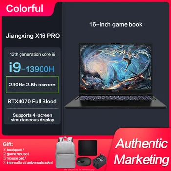 Новый Оригинальный Красочный Игровой Ноутбук General Star X16 Pro 23 Intel i9-13900H RTX4070 16-дюймовый 240Hz 2.5K для киберспортивных игр