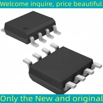 Новый Оригинальный чип SOP8 DS24B33S + T & R DS24B33S + T DS24B33S DS24B33 24B33