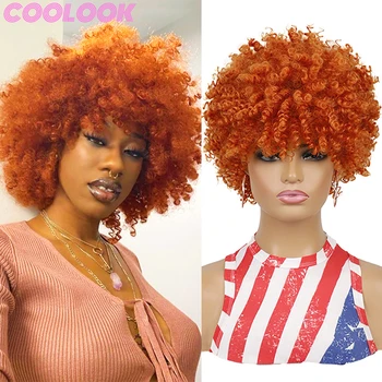Оранжевый Короткий Кудрявый парик-боб, Афро-кудрявые кудрявые парики для чернокожих женщин, Пышные Синтетические Парики с глубокими вьющимися волосами с челкой, косплеи Имбиря