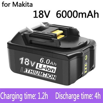 Оригинальная 100% замена литий-ионного аккумулятора Makita18V 6 Ah перезаряжаемый со светодиодным индикатором уровня заряда для электроинструмента LXT