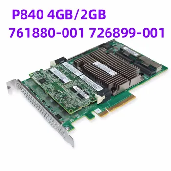 Оригинальный P840 4 ГБ/2 ГБ кэш-памяти 12 ГБ SAS SATA карта массива 761880-001 726899-001