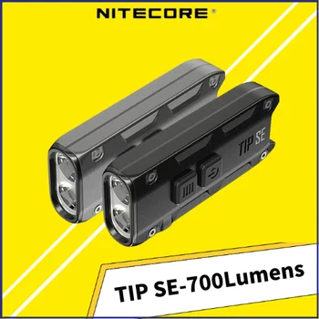 Оригинальный брелок для ключей NITECORE TIP SE, двухъядерный USB-аккумулятор 700LM, 4 режима освещения, 2 светодиодных фонарика P8
