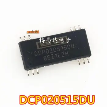 Оригинальный запас DCP020515DU SOP12 DCPO20515DU