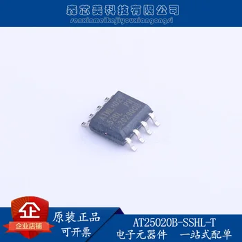 оригинальный новый AT25020B-SSHL-T memory AT25020 SOP8 трафаретная печать: 52BL