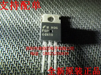 оригинальный новый полевой транзистор FQP44N10 TO-220 100V 44A N-канальный