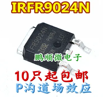 оригинальный новый широко используемый MOS-транзистор FR9024N IRFR9024N с полевым эффектом TO-252