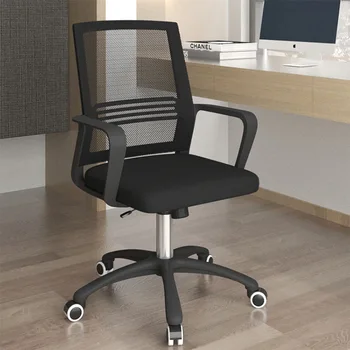 Офисное кресло, гладкий и современный компьютер, Прочные Эргономичные домашние Игровые Складные стулья для вечеринок, вращающееся кресло