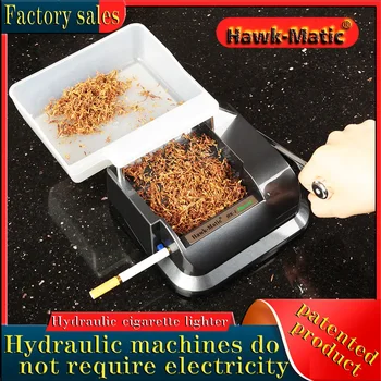 Патент на изобретение HK-1 машина для изготовления сигарет гидравлическая 6,5/8,0 мм