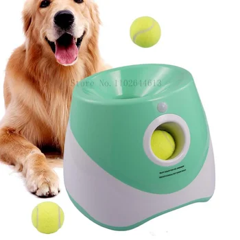 Перезаряжаемая автоматическая машина для метания мяча для собак Забавная пусковая установка для теннисных мячей для собак малого и среднего размера, 3 мяча в комплекте