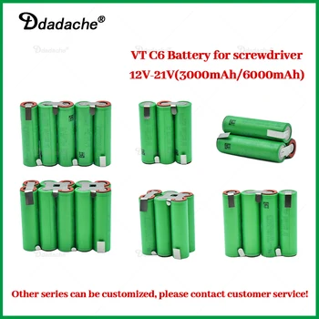 Подключение серии 12V-21V VTC6 Батарейный блок US18650VTC6 (3000 мАч-6000 мАч) Аккумулятор 30A для 18-вольтовой отвертки По индивидуальному заказу